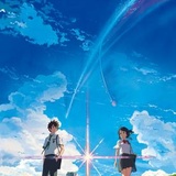 Your Name Poster
